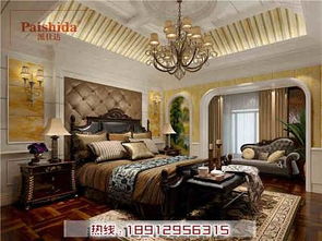 派仕達集成全屋裝修 環保裝飾與終生服務的家居新革命