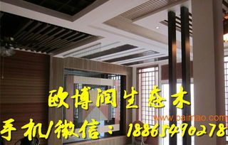 臨沂生態(tài)木歐博潤(rùn)生態(tài)木ouborun批發(fā)價(jià)格解析 廠家、設(shè)備及配件